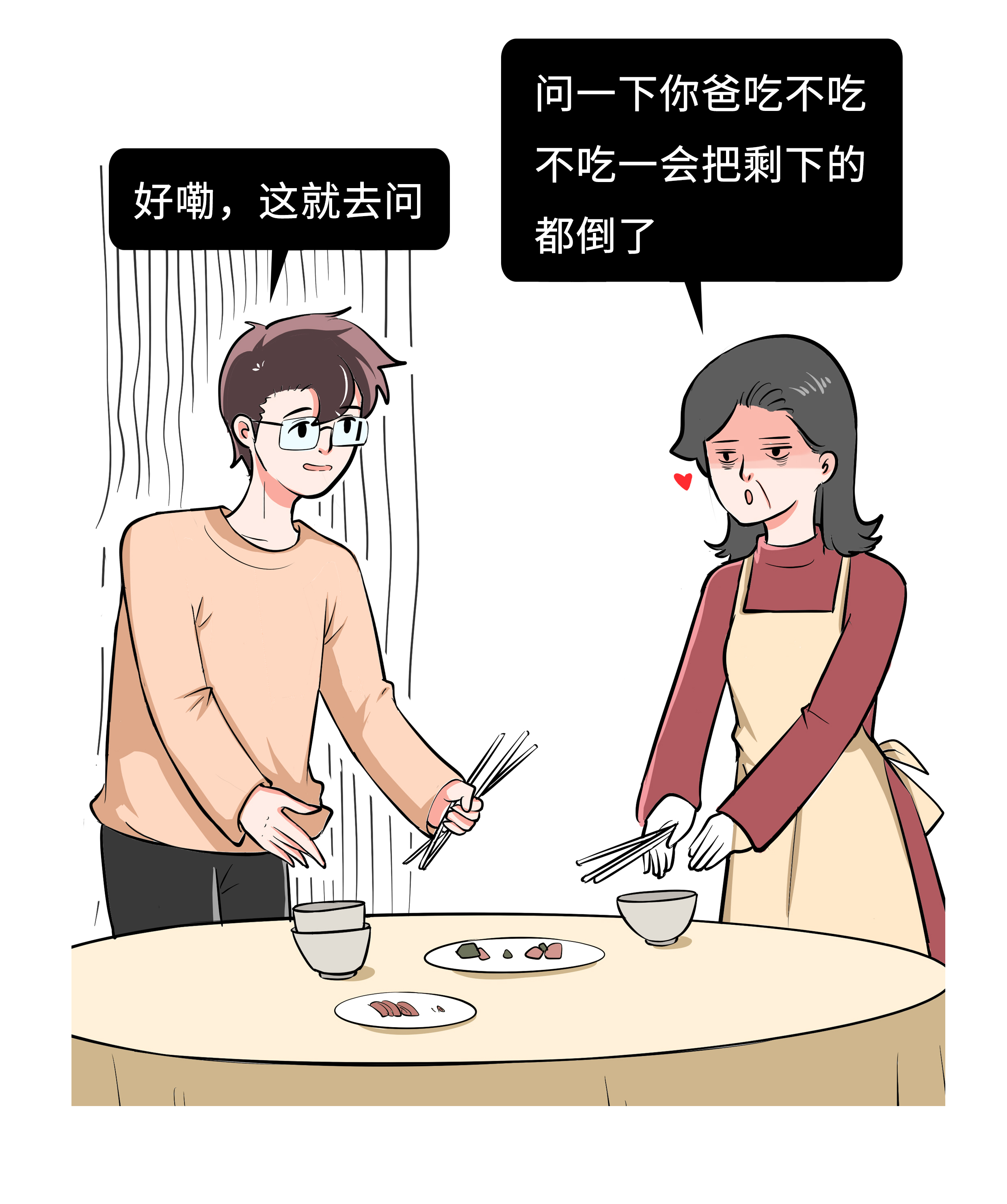 有一对很开明的父母是怎样的体验,有一对有才艺的父母是怎样的体验