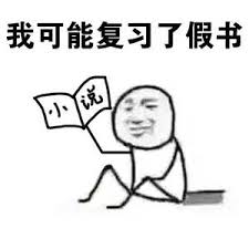 被摘牌的酒店,被摘牌的五星级酒店