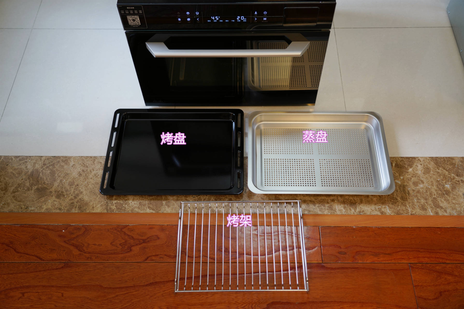 2023蒸烤一体机嵌入式推荐排名,2022哪款嵌入式蒸烤一体机好用