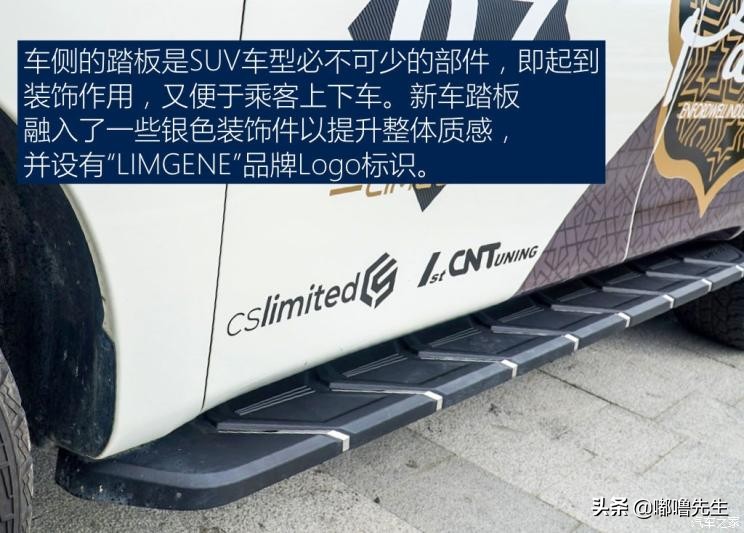 全新一代日产途乐改装图片,日产途乐改装nismo