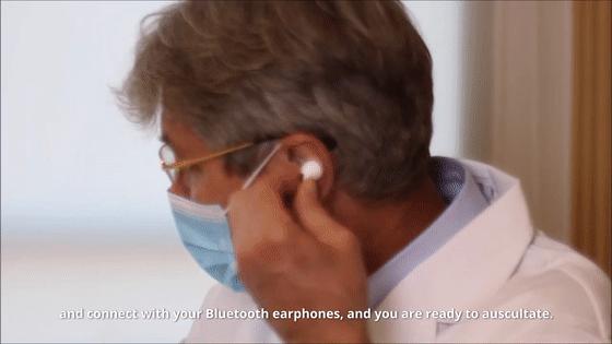 鍚瘖鍣ㄧ殑澹伴煶濡備綍褰曢煶,濡備綍鐢ㄥ惉璇婂櫒褰曢煶