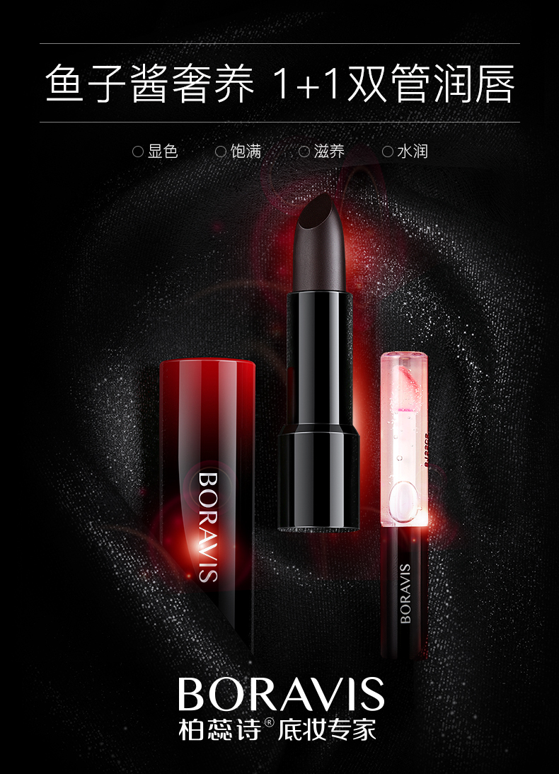 八个月孕妇能化妆吗,孕妇可以化妆抹口红吗