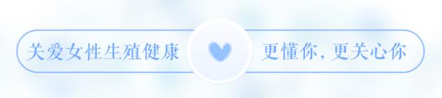 风疹病毒对孕妇最严重的危害是,风疹的症状对孕妇的影响