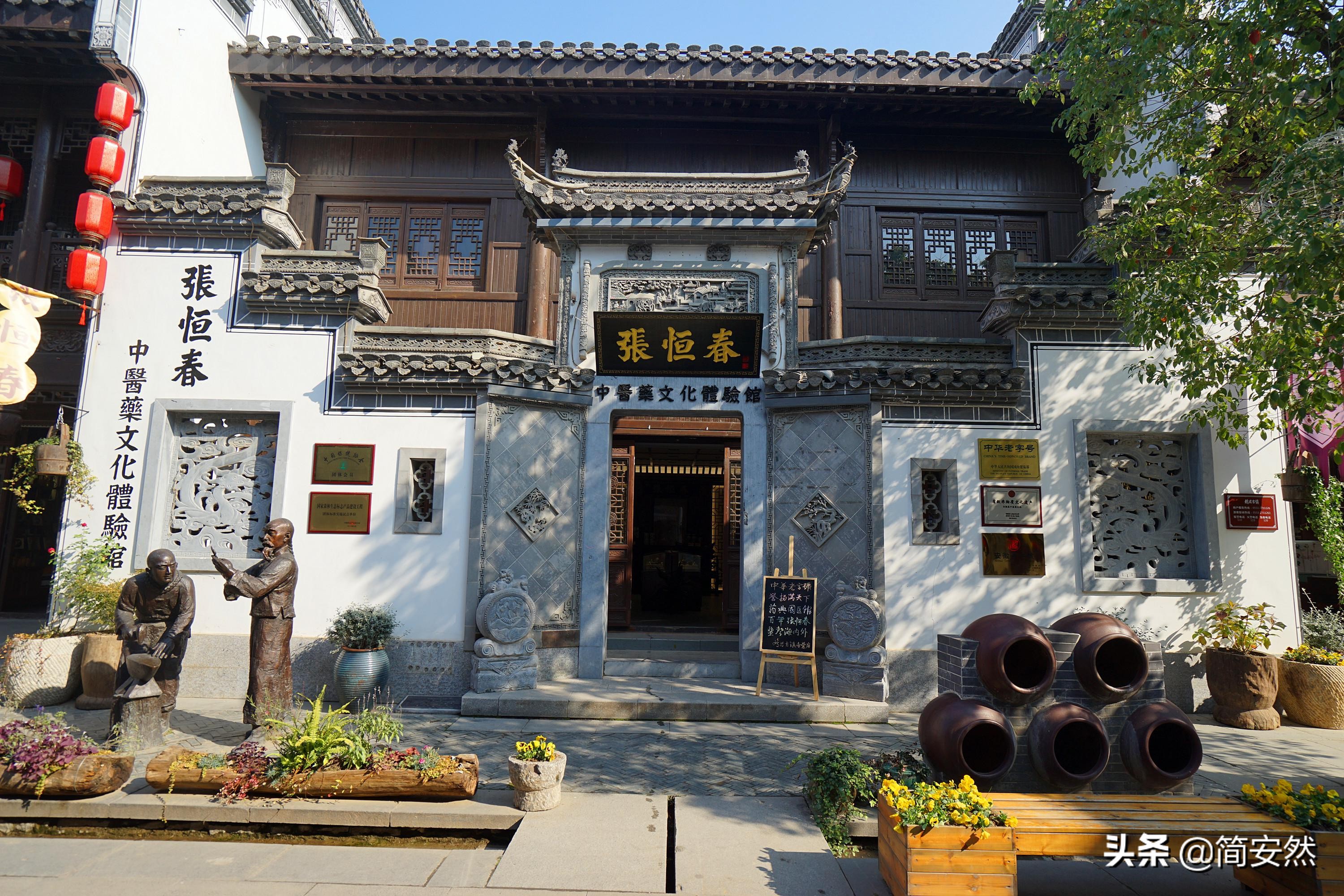 无徽不城镇是什么意思,无徽不成镇的寓意