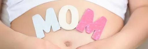 准妈妈攻略史上最全的待产包清单,生产待产包哪些是必须准备的