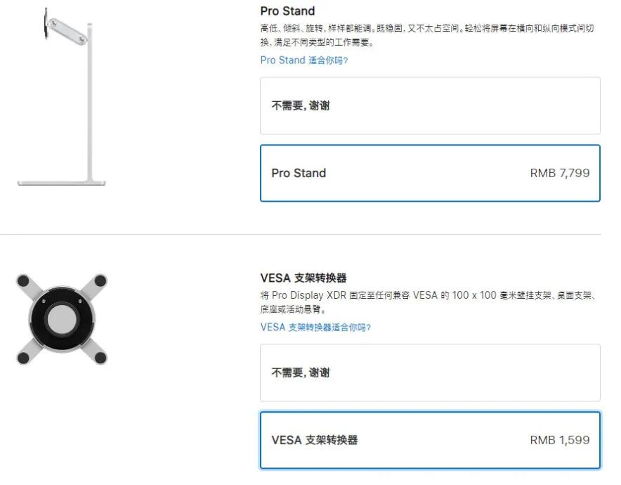 苹果官方配件什么值得买,苹果官方配件价格