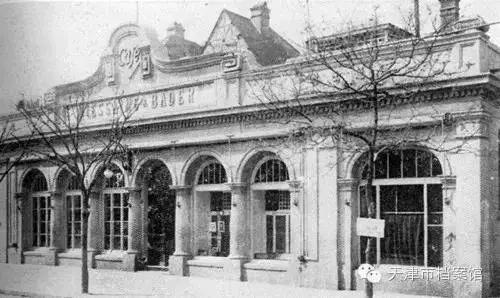 小白楼是指哪个楼,什么叫小白楼