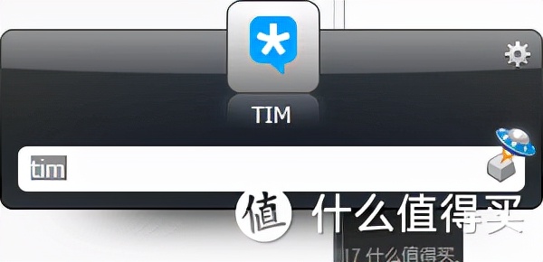 生产力工具win7,电脑系统自带生产力软件