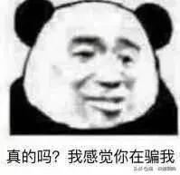 2019中秋节国庆节放假通知,国庆假期2019放假安排表