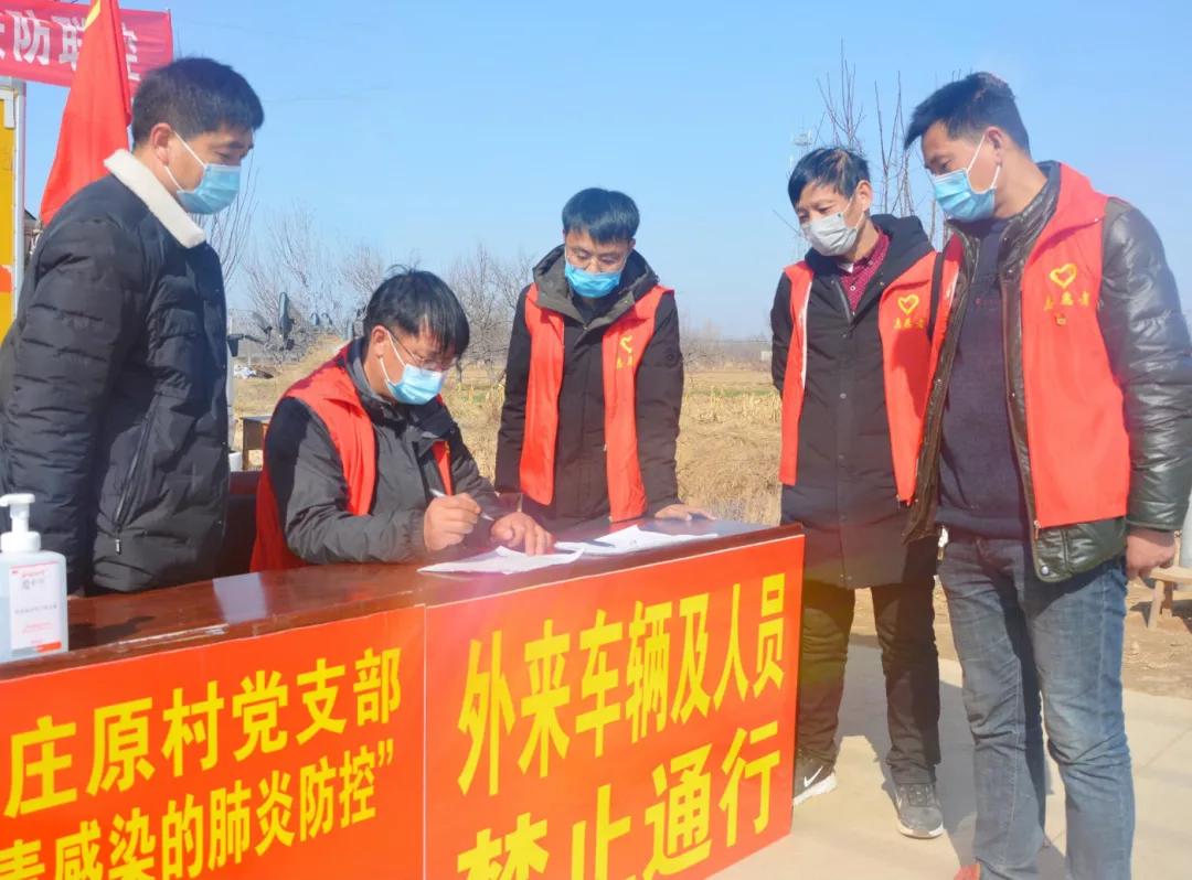 科技战疫彰显硬核力量,洛阳科技职业学院全校活动