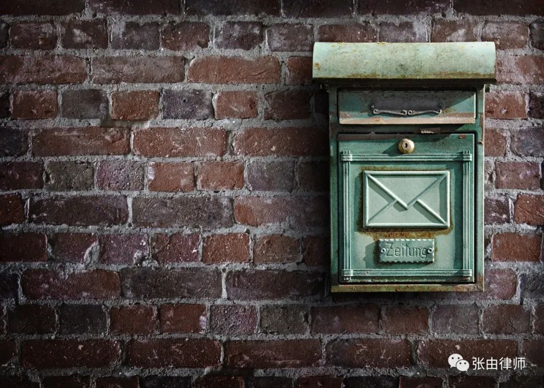 律师函快递流程,律师寄快递