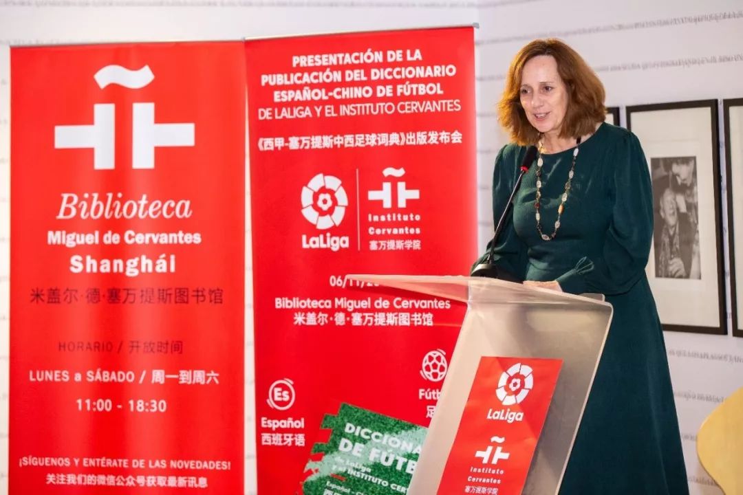 西甲联盟完整版,西甲联盟西班牙