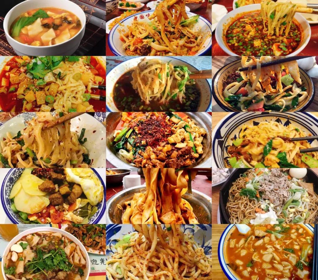 西安十大经典面食盘点,西安的面食到底有多少种