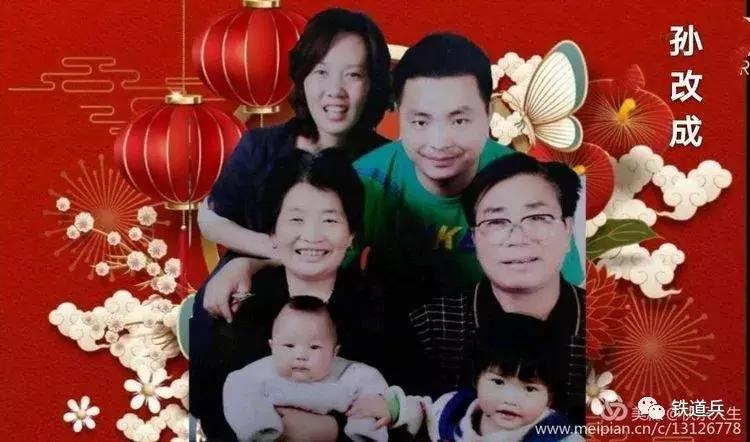 初九幸福久久的句子,幸福久久歌曲完整版