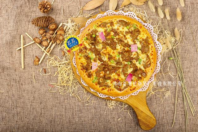 至尊比萨10寸披萨套餐,至尊比萨49元套餐