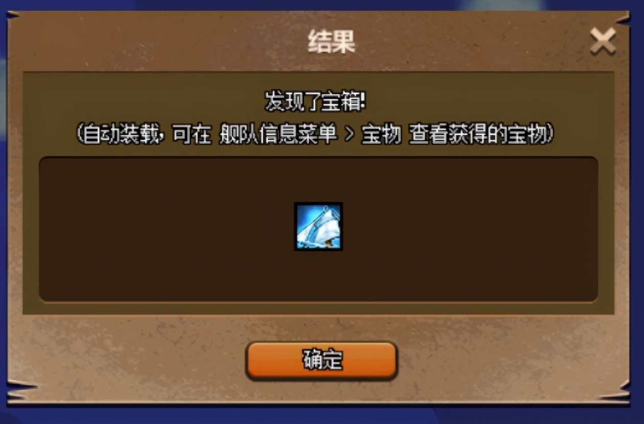 dnf天空升级教程,dnf大飞空时代如何提升最高战斗力