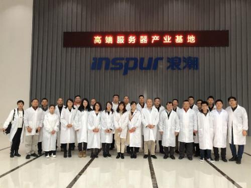 浪潮信息简介,神州数码浪潮信息中科曙光