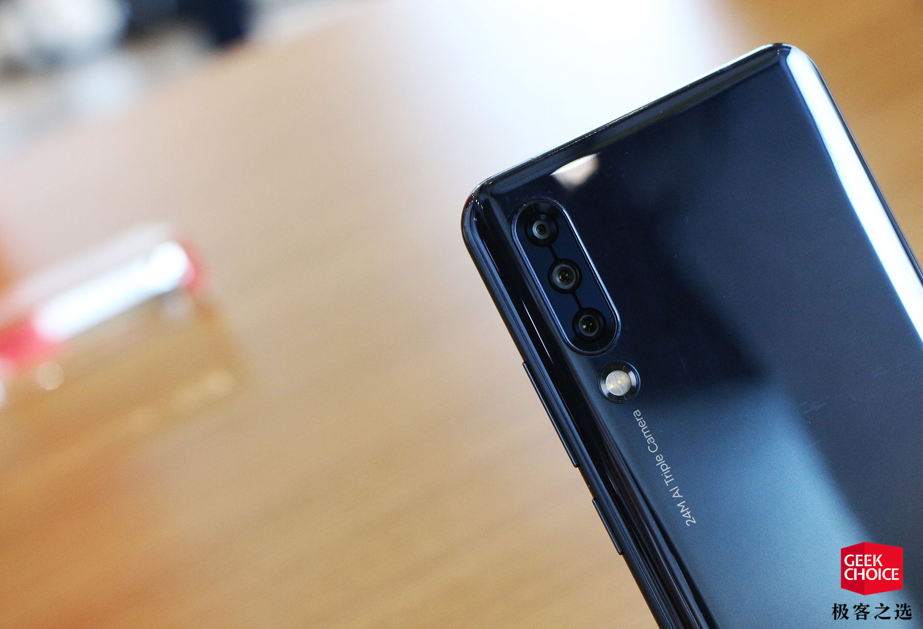 摩托罗拉p502020,联想z6摩托罗拉p50评测