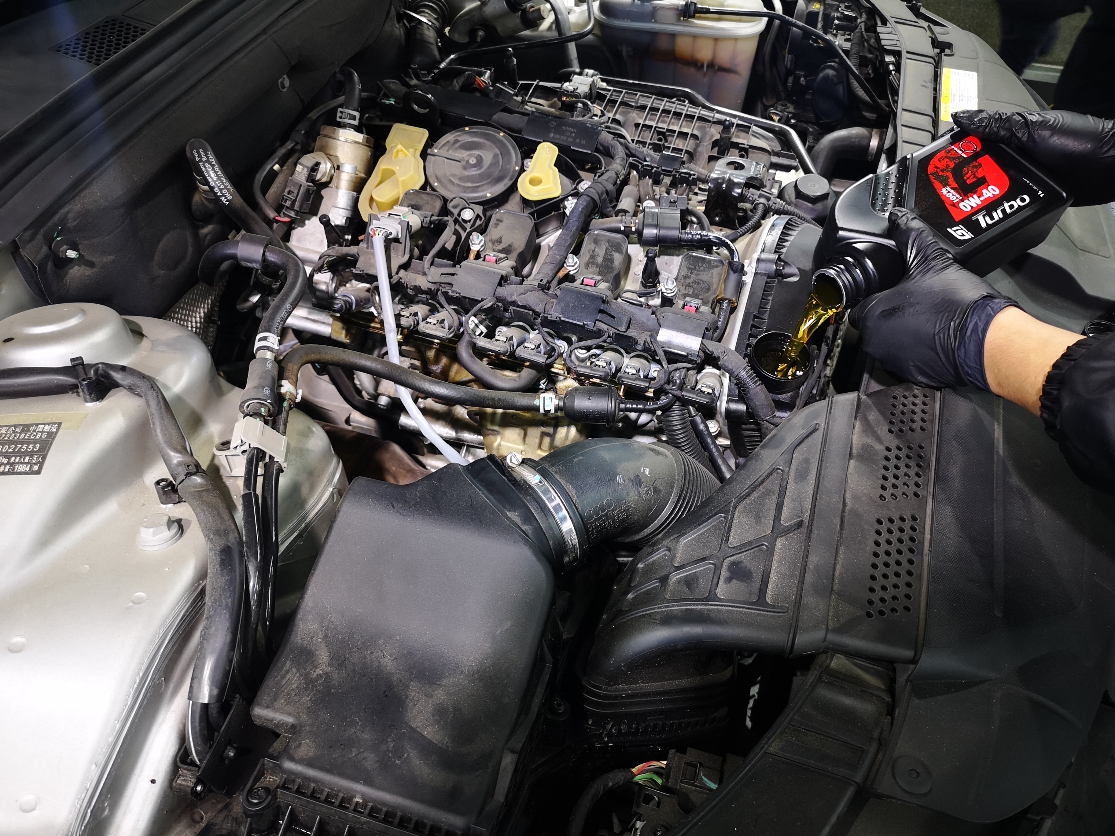 gt魔力红机油美孚一号嘉实多,嘉实多极护和gt魔力红哪个好