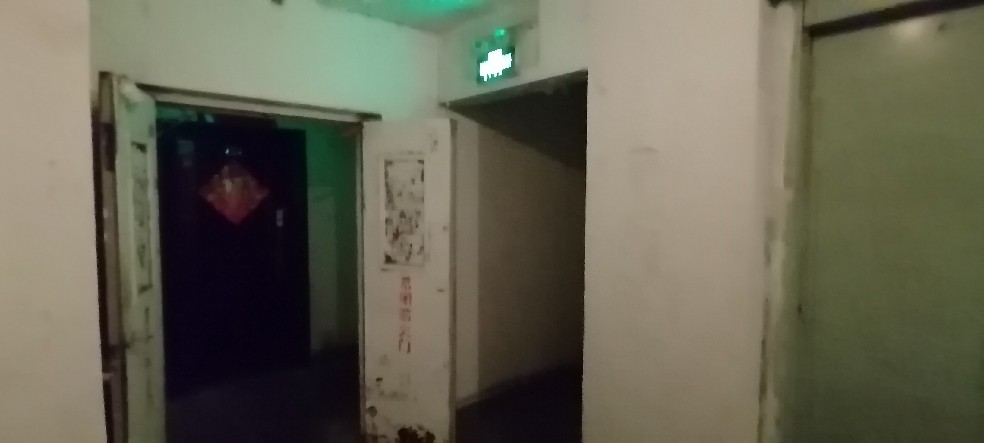 踩盘成果汇报,年末复盘总结文案