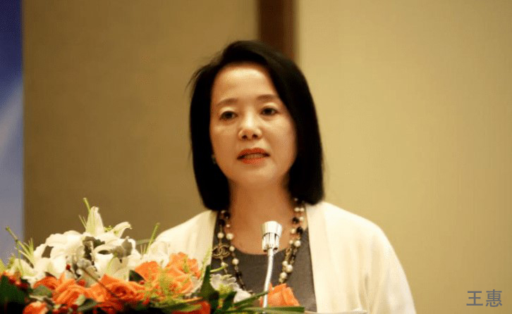 第二届慧众中国信托资管法治论坛暨信托税法研讨会成功举行