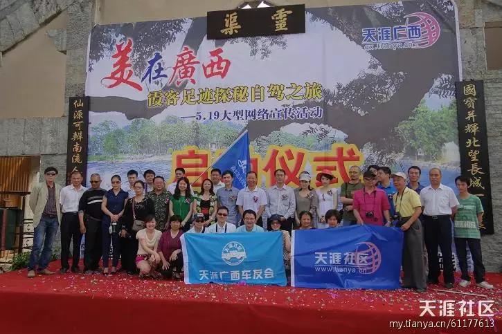 40年改革开放，广西发展有图有真相！