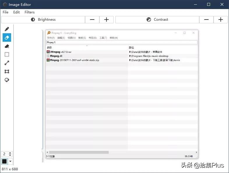 capture录屏软件怎么使用,开源录屏软件capture