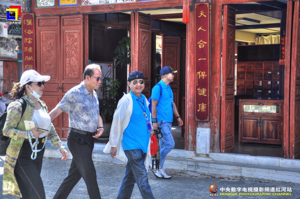 摄影助力民族医药企业的发展云河药业63周年盛典纪实•红河站