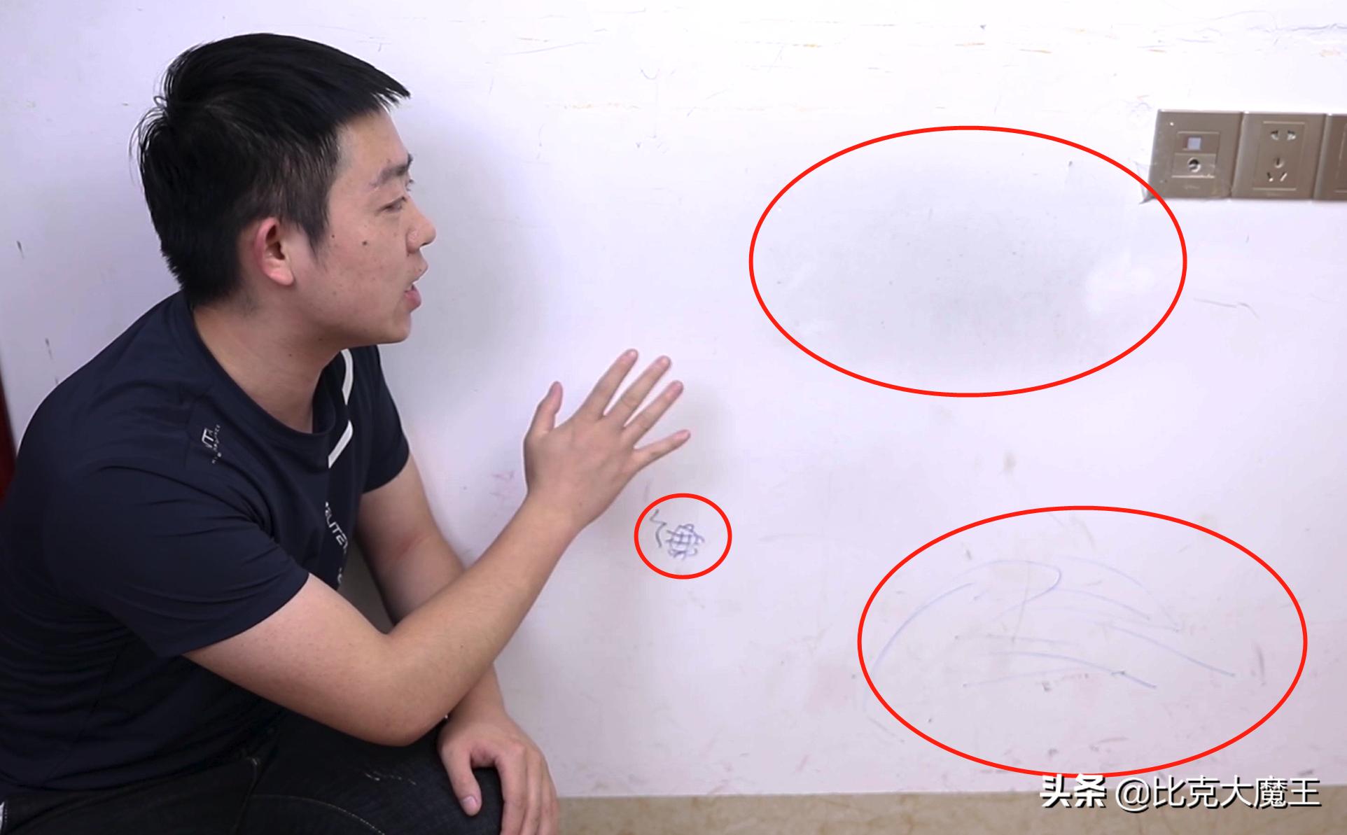 白墙脏了最好别用水擦,白墙脏了不用怕清洗用这招