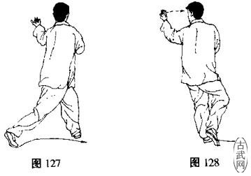 24式简化太极拳云手,杨式24式简化太极拳