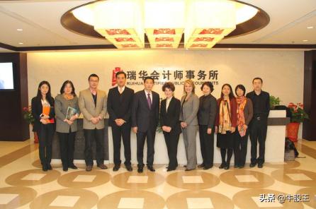 瑞华会计师事务所造假员工怎么办,瑞华审计过哪些股票