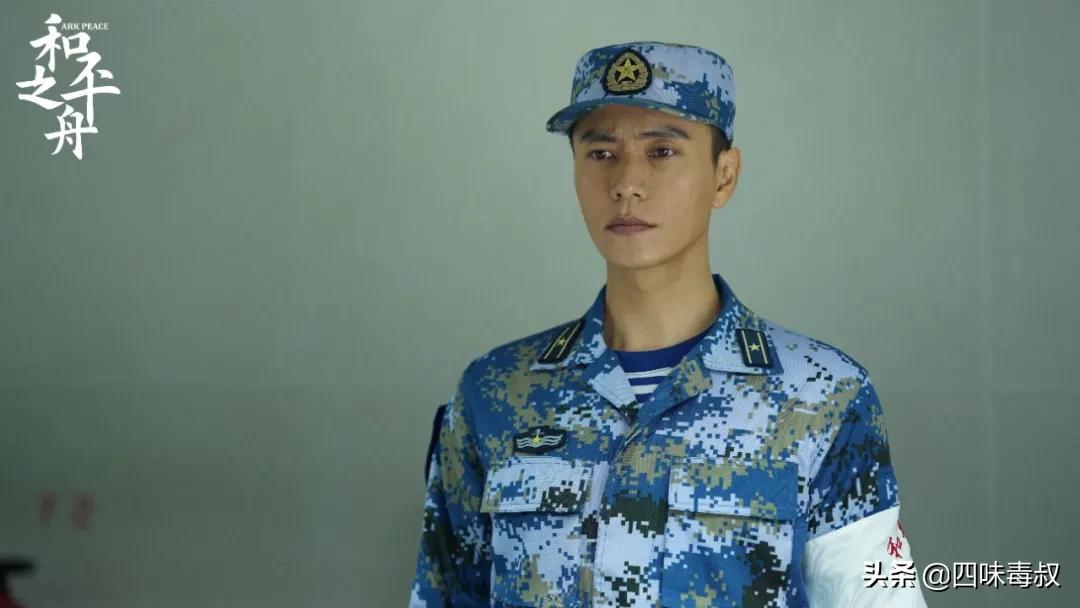和平之舟中陈坤是配音吗,和平之舟陈坤说的药方