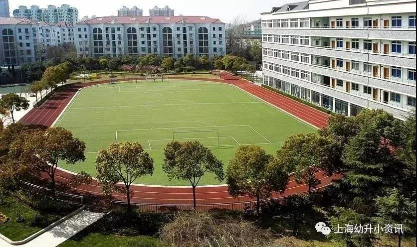 上海非沪籍学生可选的民办小学,上海比较好进的民办小学