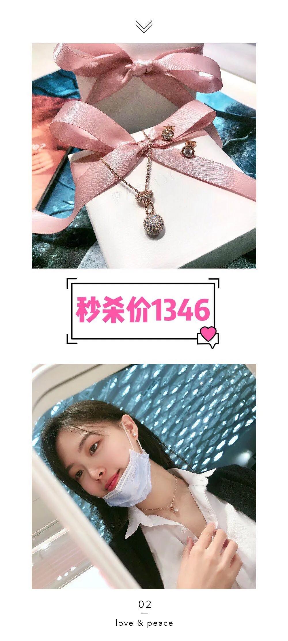 pandora多少元,pandora普通的都在多少钱左右