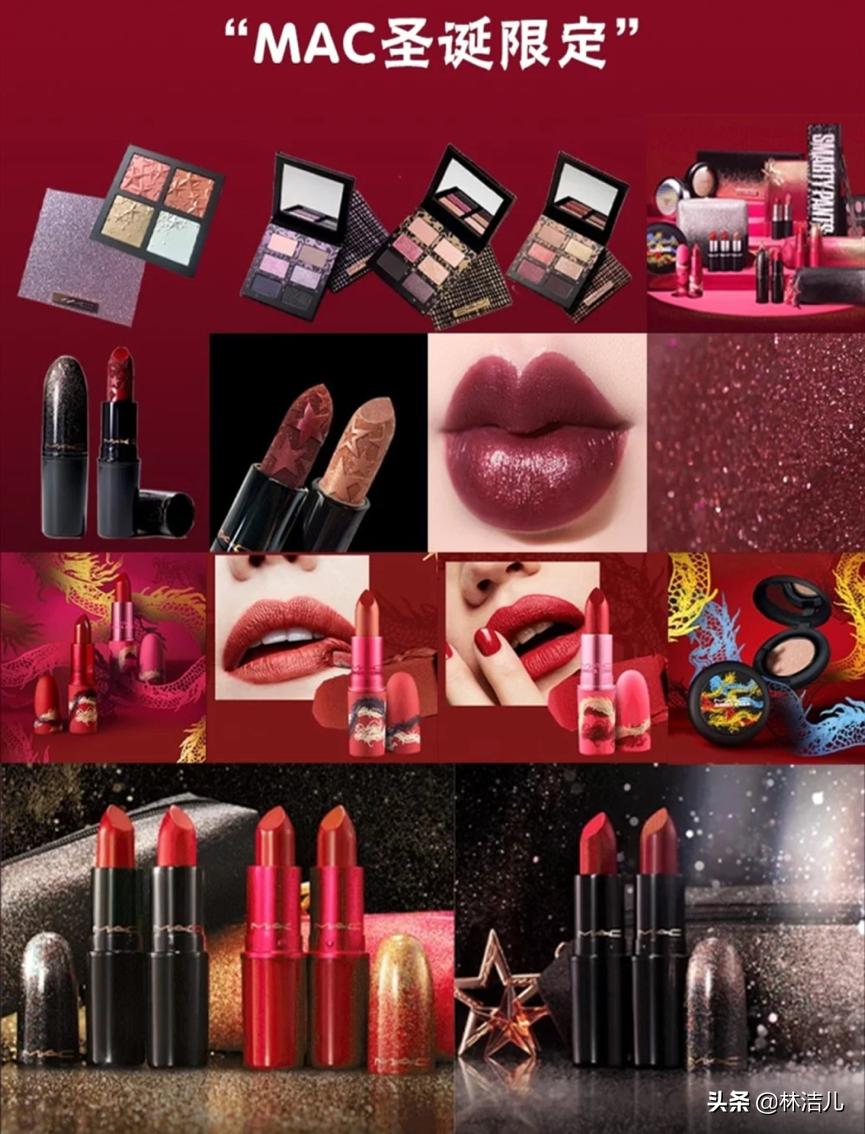 又美又仙的2019圣诞新品，这些大牌彩妆开挂了，美得不要太过分