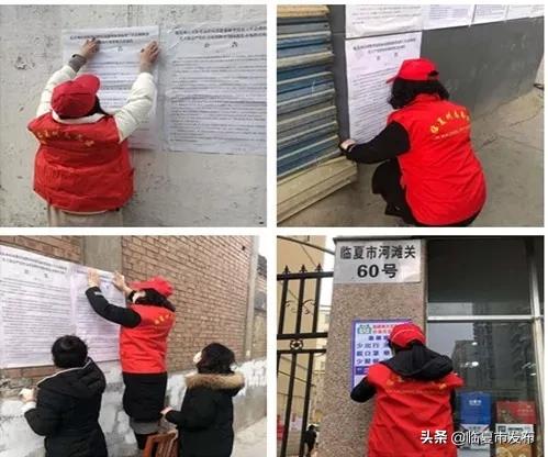 战疫冲锋在前守护社区平安,战疫冲锋在一线