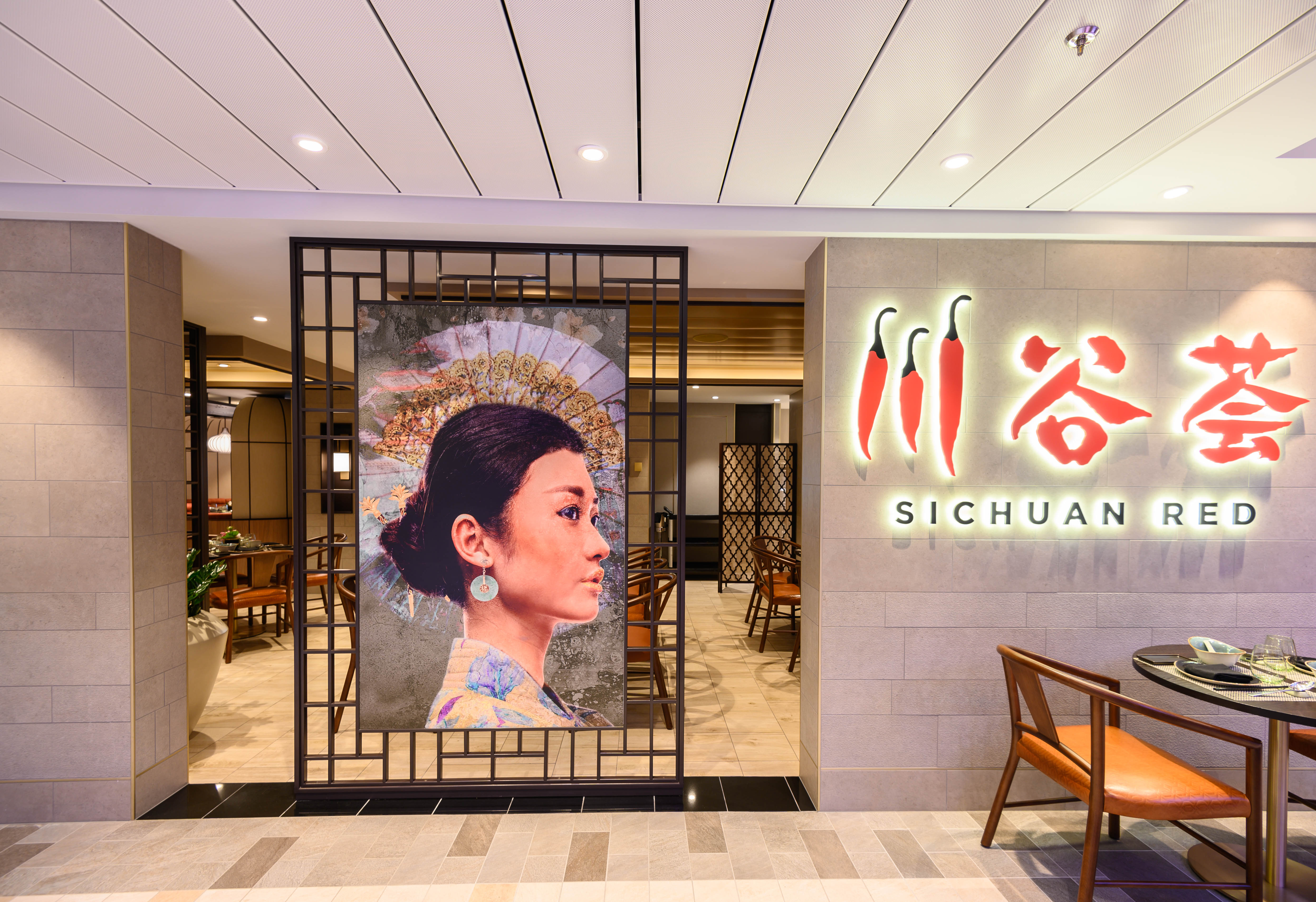 世界第一艘豪华邮轮,世界最大豪华邮轮首航