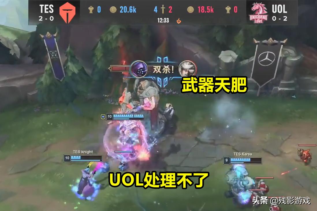 三六一十八！369打出新梗，玩家：四个打一个被反杀你会不会玩