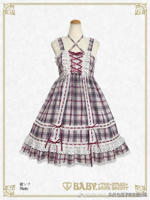 lolita日牌萌款价格表,日牌lolita萌款