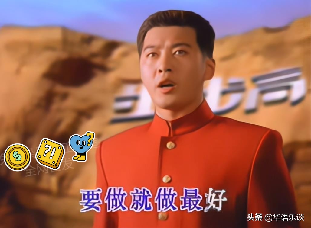 广告里好听的歌,广告歌有哪些