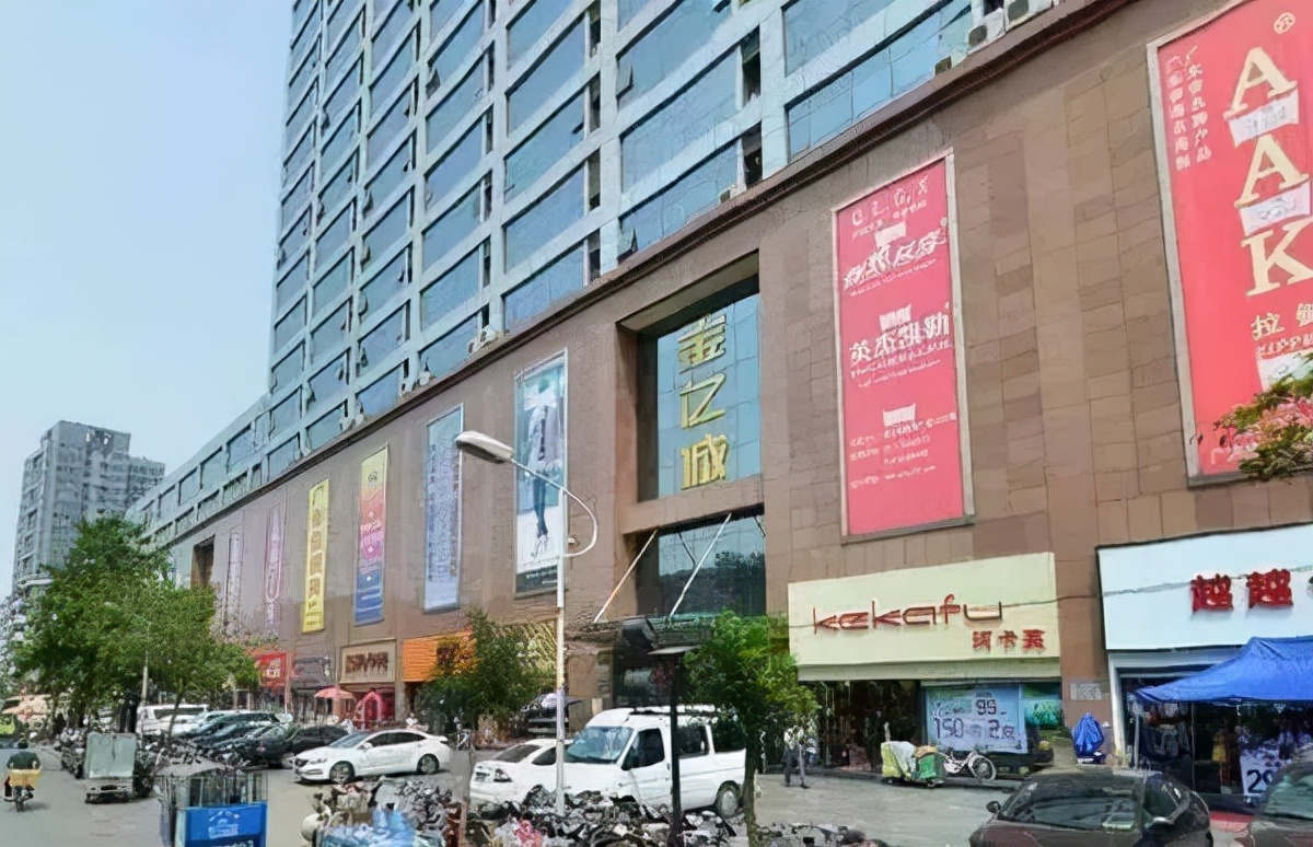 秦丝进销存西北运营中心,秦丝进销存零售