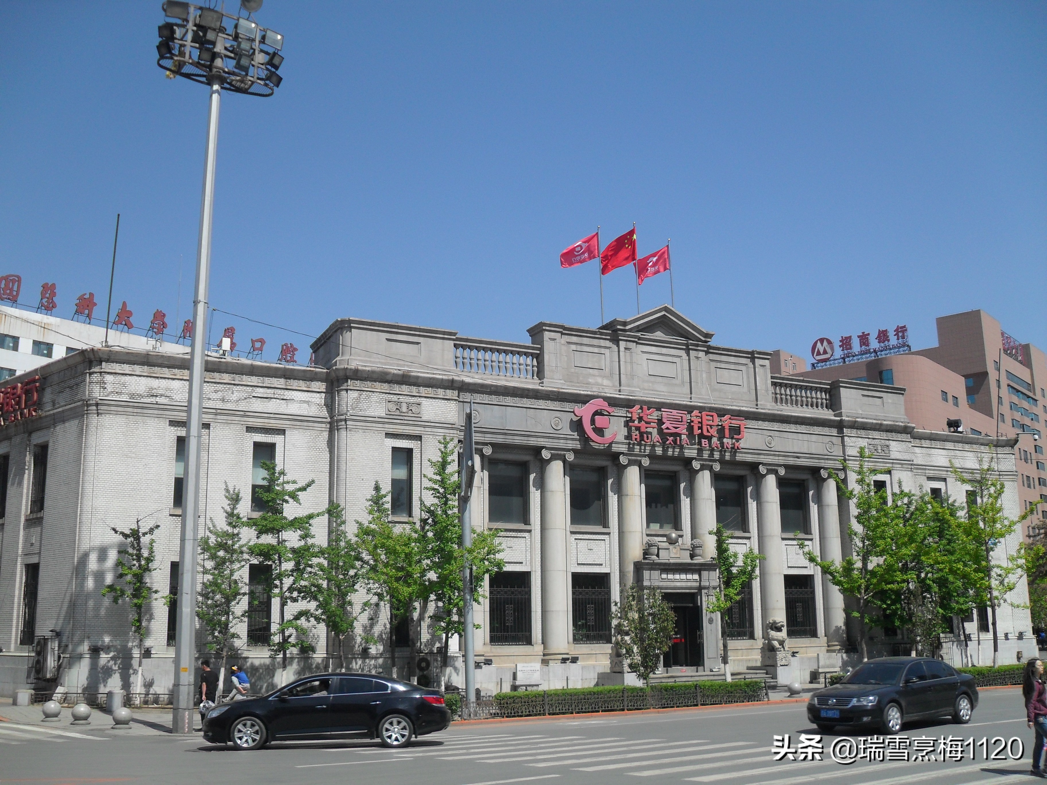 沈阳旧影|老照片：沈阳中山广场组图·历史沿革