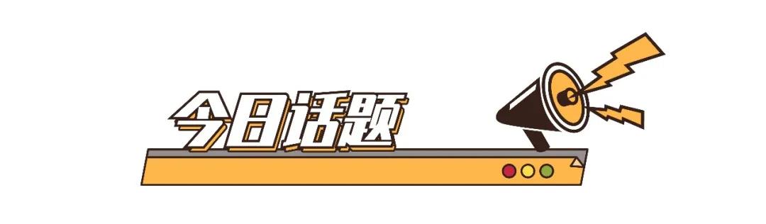 在南宁美好的回忆,在飞驰的时光里