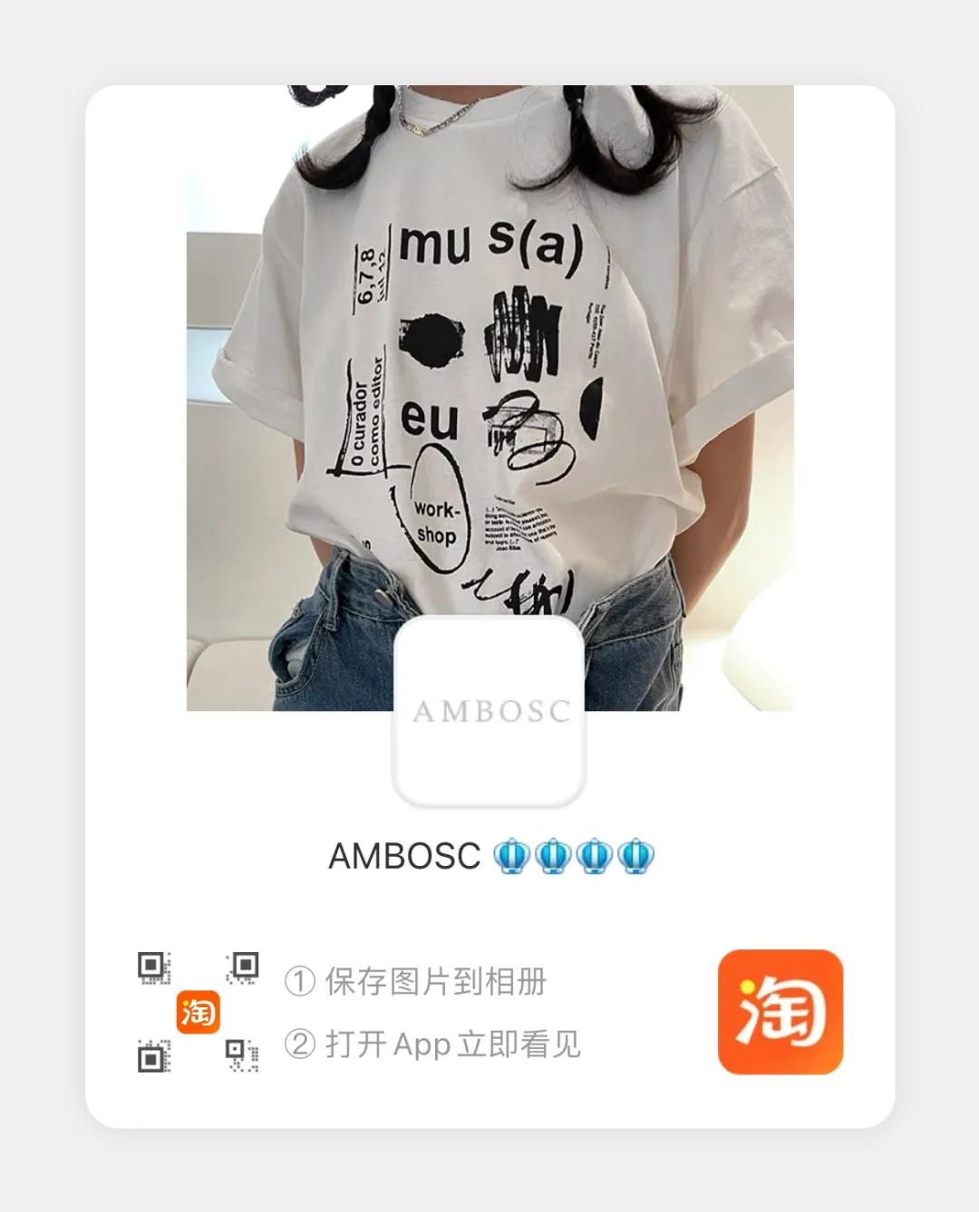 bm风小裙子好看吗,比bm风还好看的店铺