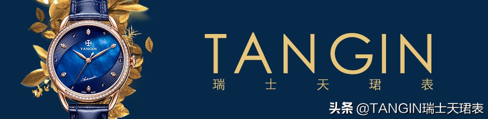 都挺好对郭京飞的影响,都挺好郭京飞是真的打人吗