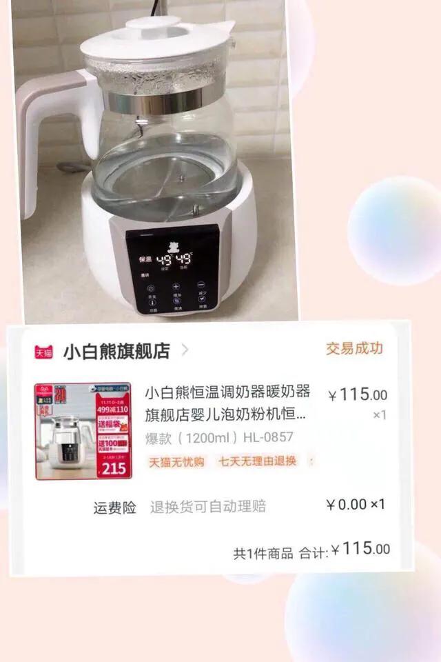 母婴用品黑榜必买清单,香港必买十种母婴用品