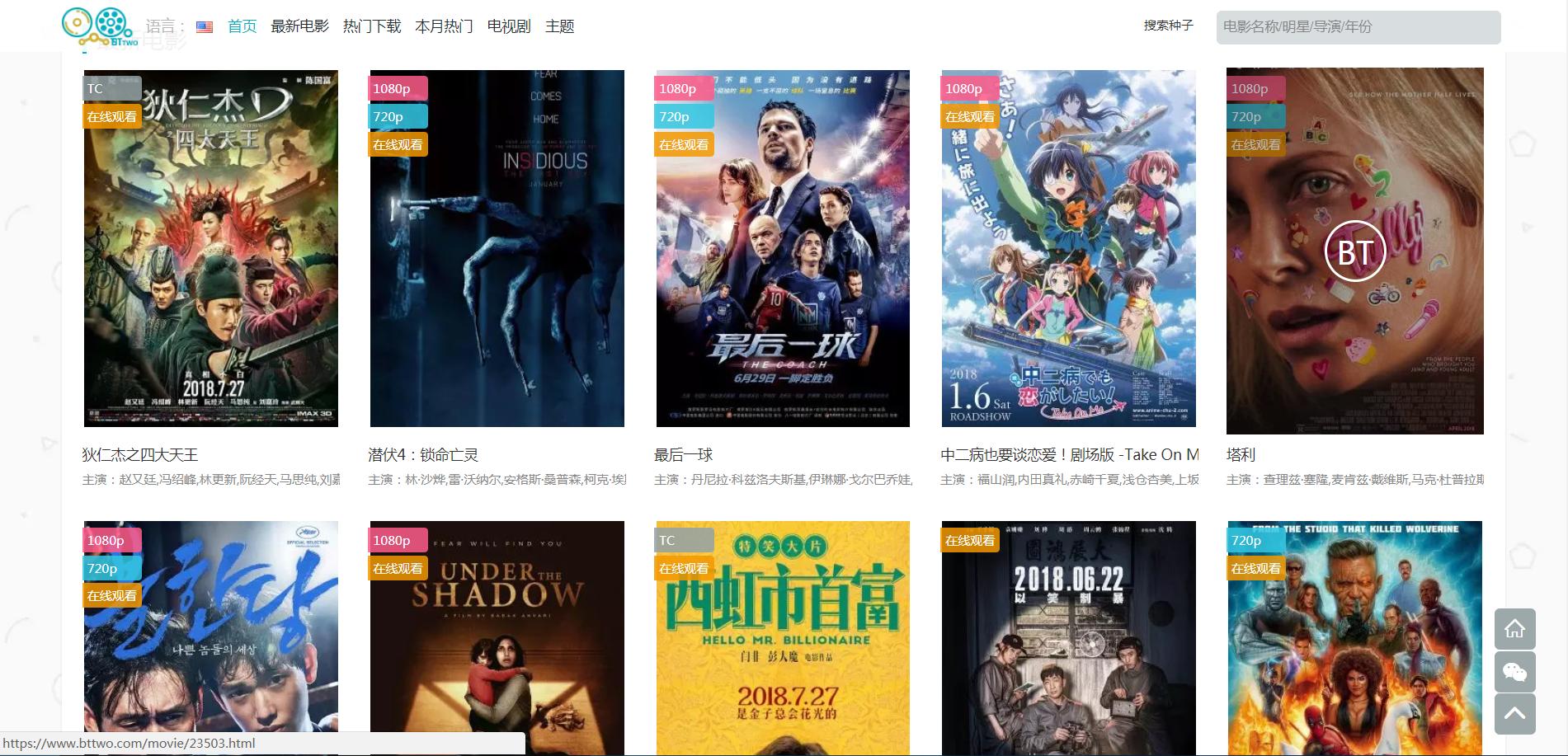 爱看视频的网站,免费看视频剧的网站