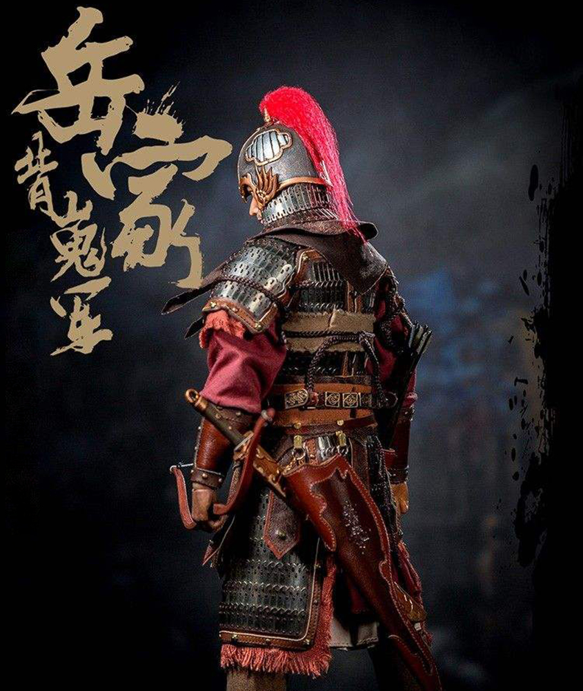 “男儿立志扶王室，圣主专师灭虏酋”,岳飞军事思想浅析,治军篇