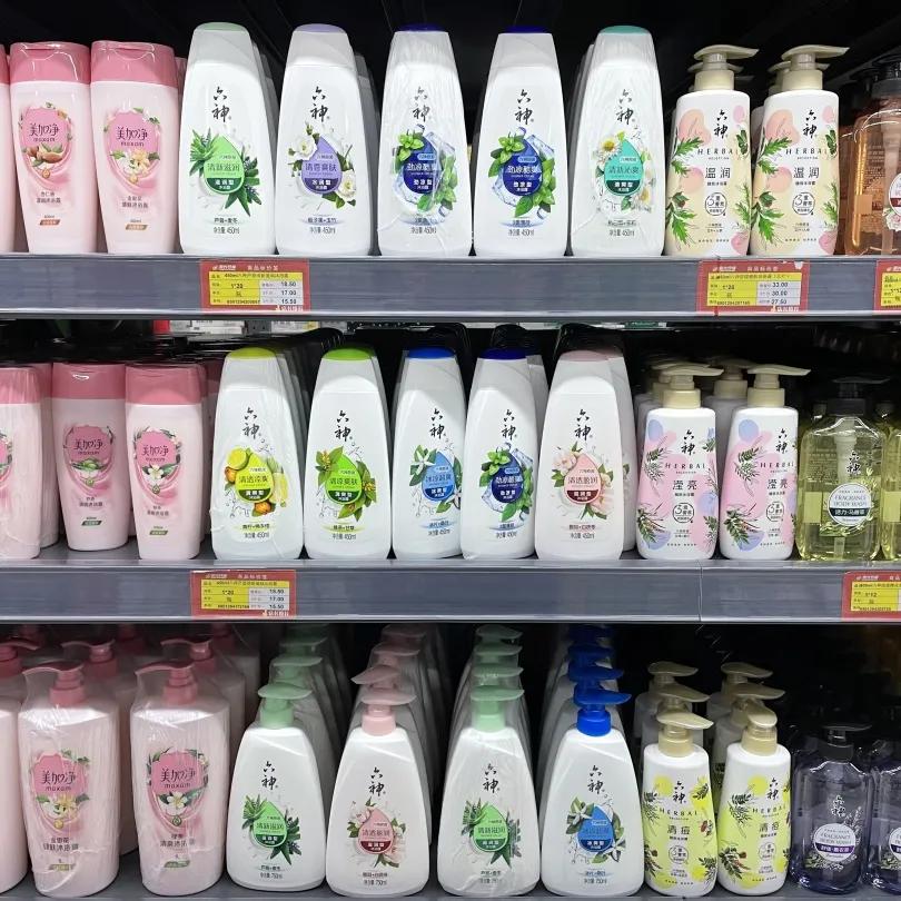 逛了七个超市,盘点乌鲁木齐各大超市