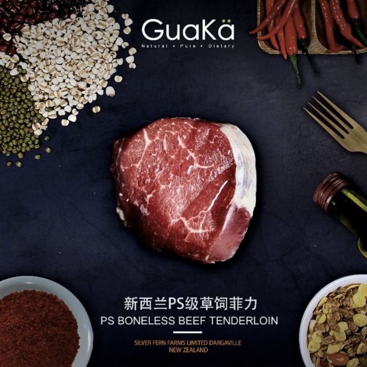 网红轻食「GuaKa瓜咖」单月销售额超32W，小程序外卖销售额超15W